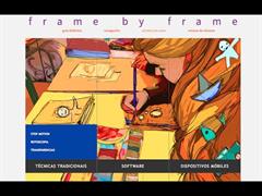Frame by Frame,   animación 2D y 3D en el aula