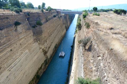 image Canal de Corinto
